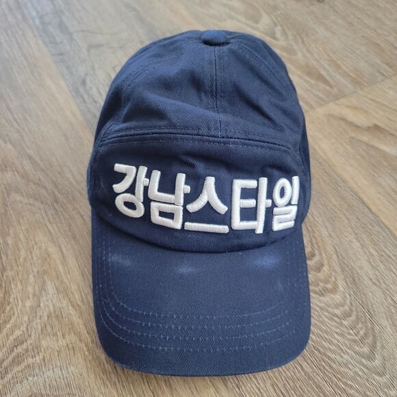 Korean Gangnam Style Baseball Hat Adjustable - Picture 1 of 6